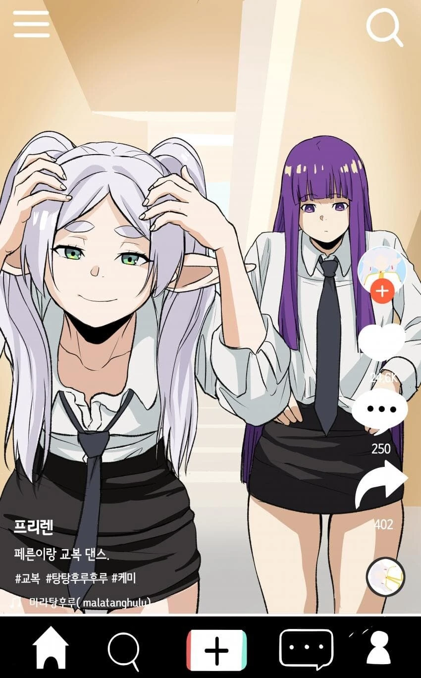프리렌)슈타르크가 페른 쪽쪽 빨아서 혼내주는.manhwa - 이미지 8