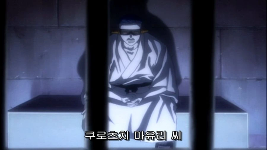 블리치) 부정못하는 사실이었던 이유 jpg. - 이미지 2