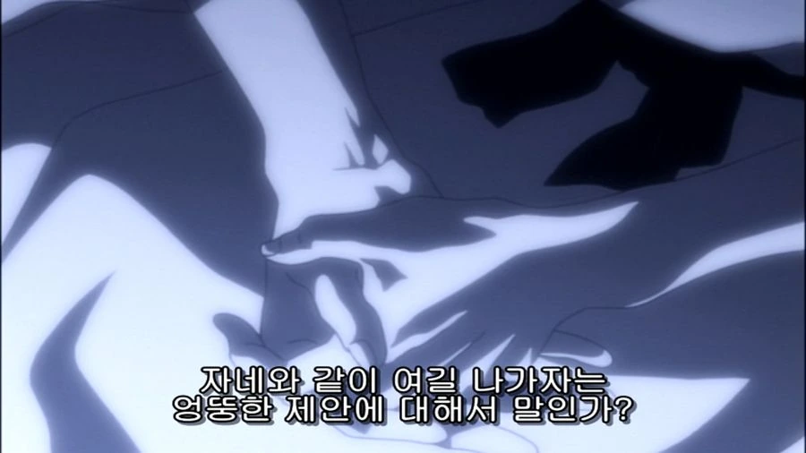 블리치) 부정못하는 사실이었던 이유 jpg. - 이미지 3