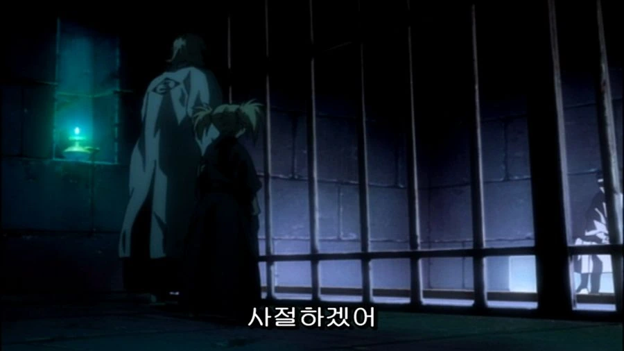 블리치) 부정못하는 사실이었던 이유 jpg. - 이미지 4