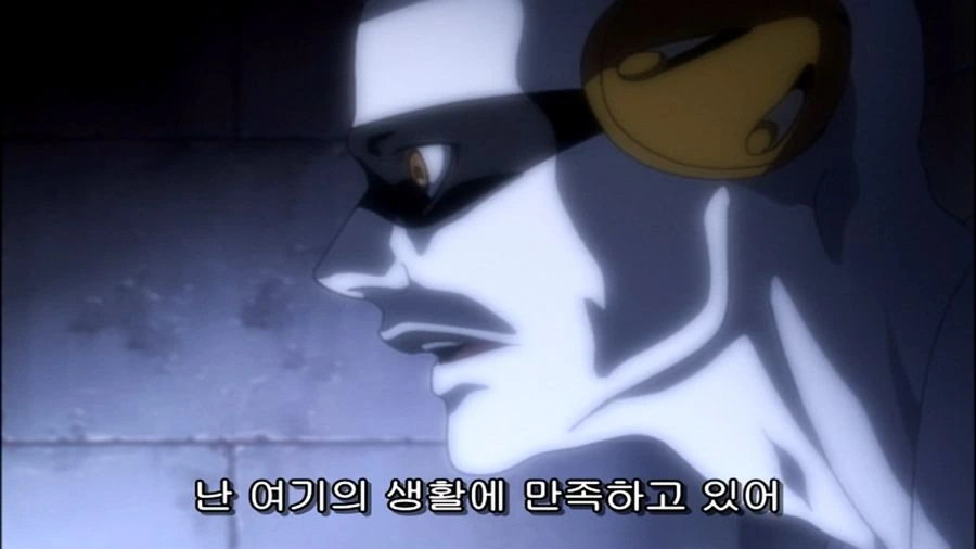 블리치) 부정못하는 사실이었던 이유 jpg. - 이미지 5