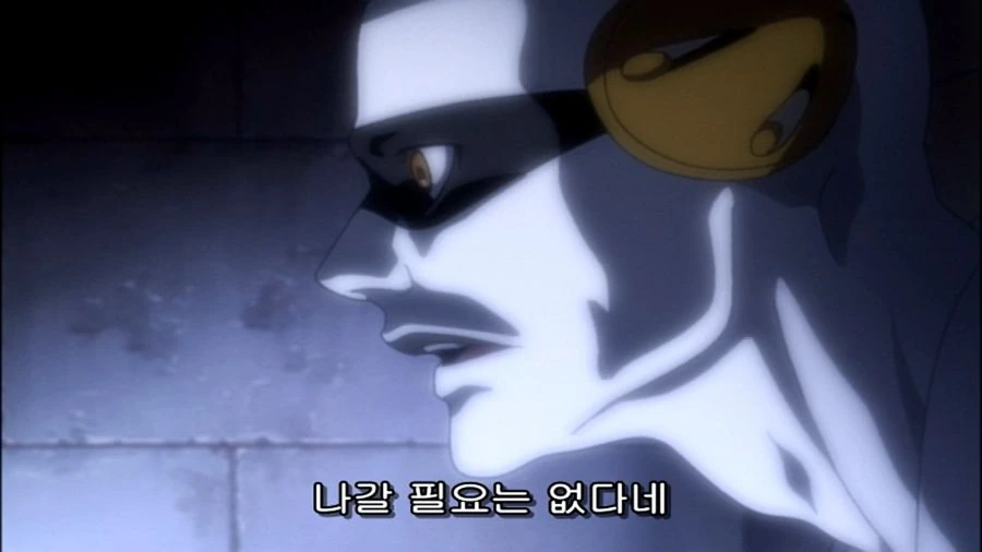 블리치) 부정못하는 사실이었던 이유 jpg. - 이미지 6