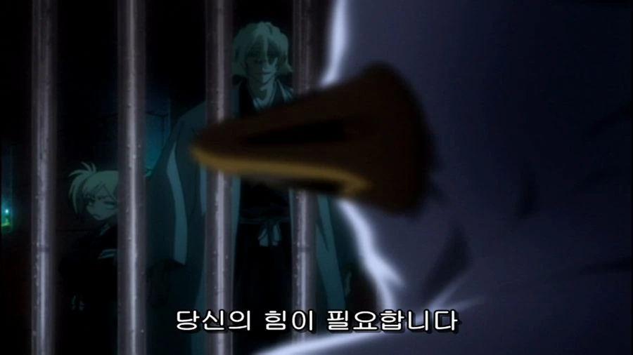 블리치) 부정못하는 사실이었던 이유 jpg. - 이미지 10