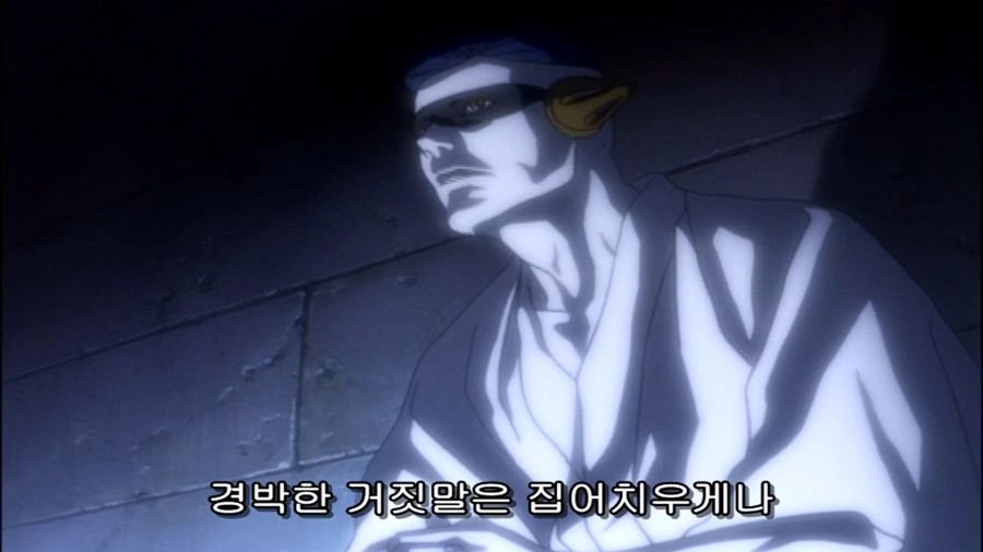 블리치) 부정못하는 사실이었던 이유 jpg. - 이미지 11