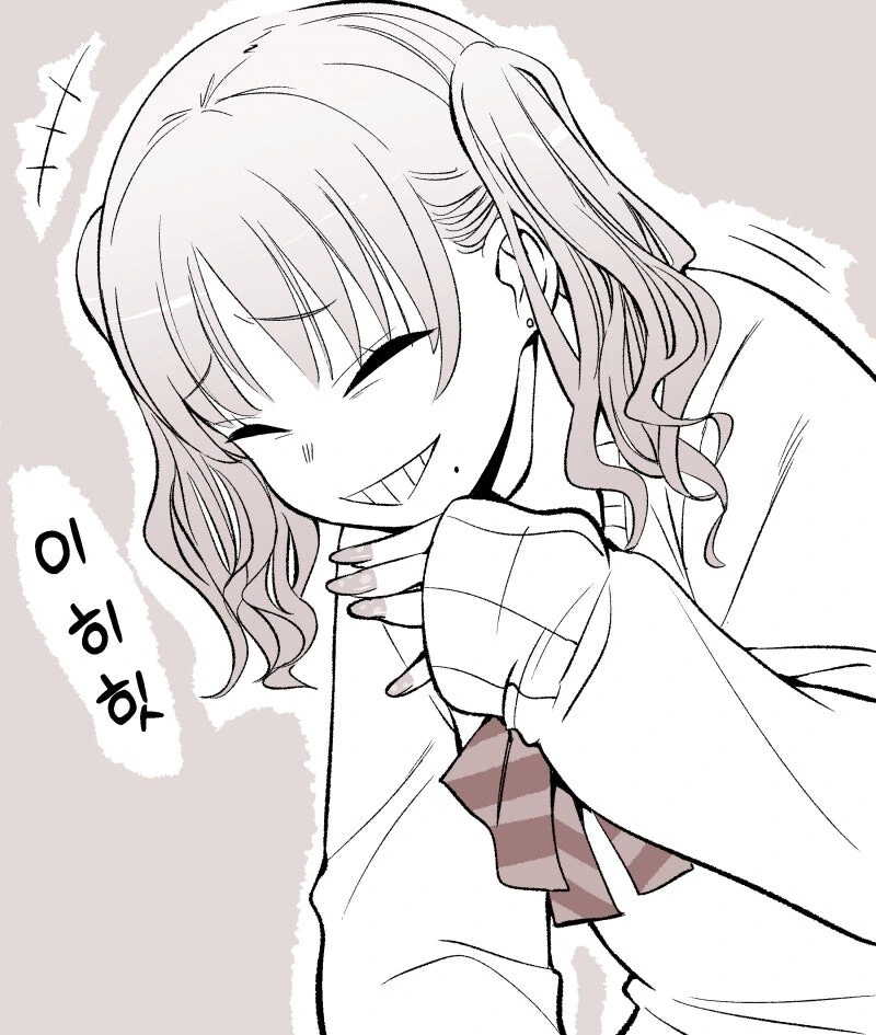 오타쿠에게 상냥한 간신배 갸루 - 이미지 10