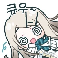 @) 허벅지의 대명사 시골처녀코스프레 히노 - 이미지 2