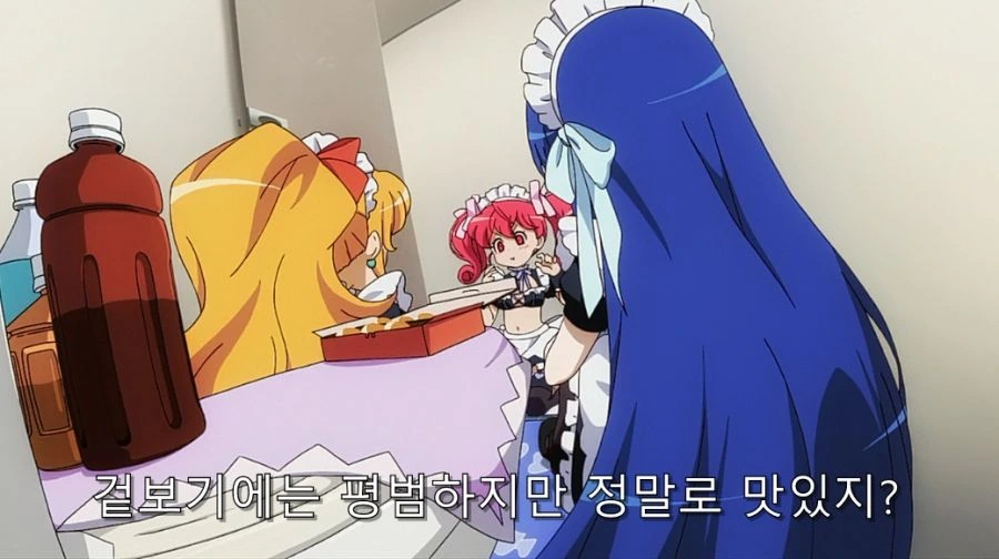 화장실에서 밥 먹으면서 꿈을 포기하지 않는 아이돌 - 이미지 12