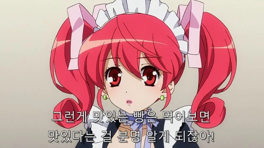화장실에서 밥 먹으면서 꿈을 포기하지 않는 아이돌 - 이미지 15