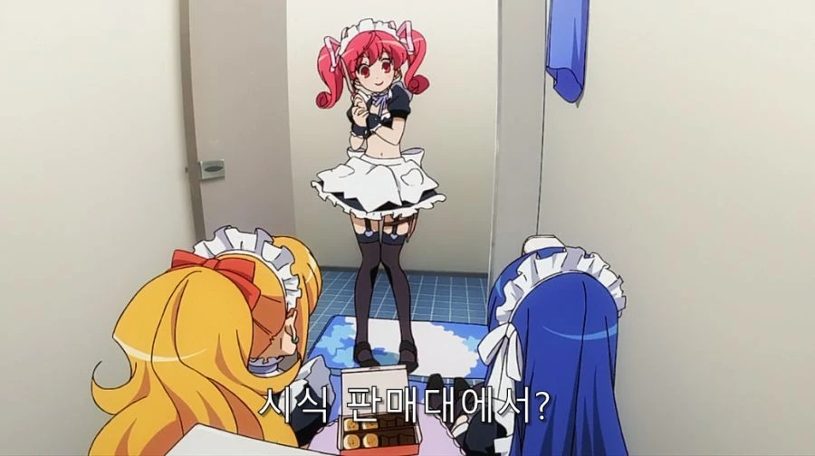 화장실에서 밥 먹으면서 꿈을 포기하지 않는 아이돌 - 이미지 24