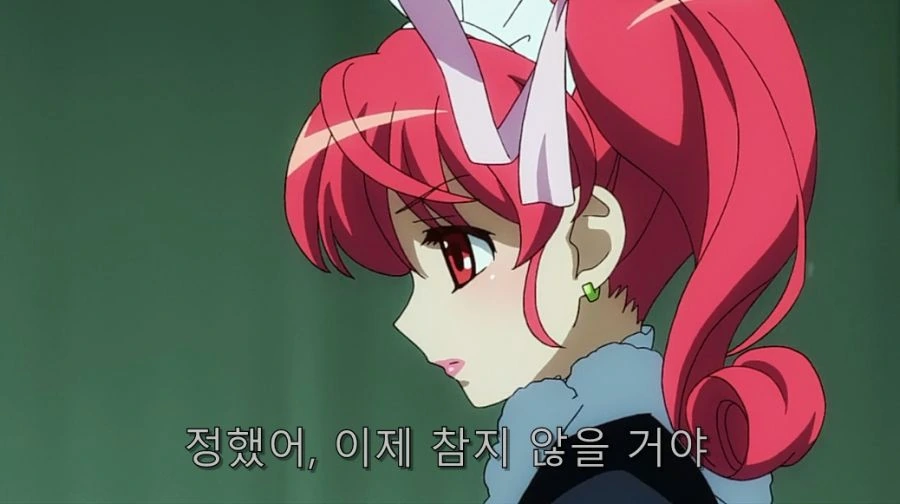 화장실에서 밥 먹으면서 꿈을 포기하지 않는 아이돌 - 이미지 32