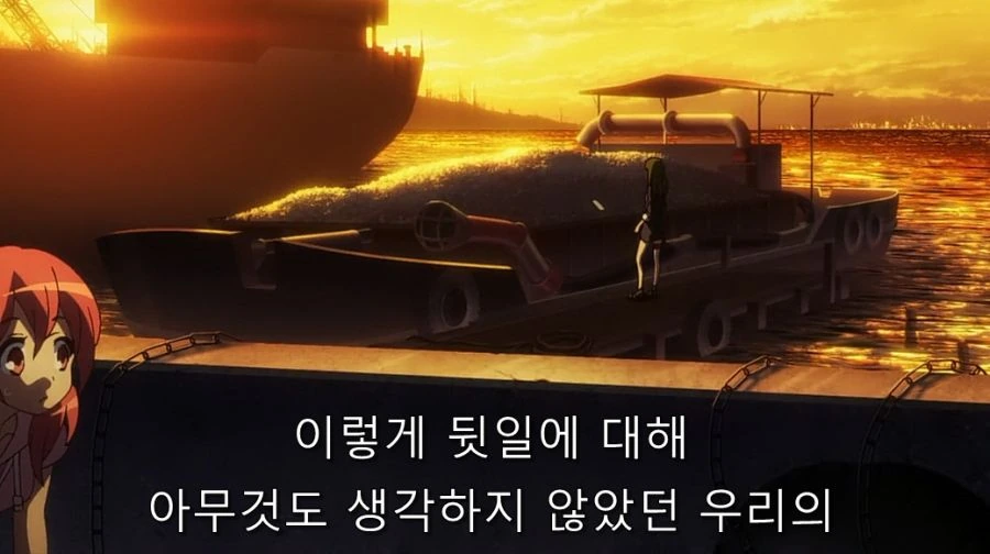 화장실에서 밥 먹으면서 꿈을 포기하지 않는 아이돌 - 이미지 40