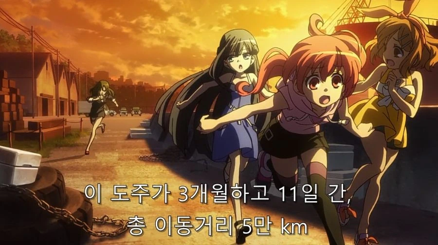 화장실에서 밥 먹으면서 꿈을 포기하지 않는 아이돌 - 이미지 43