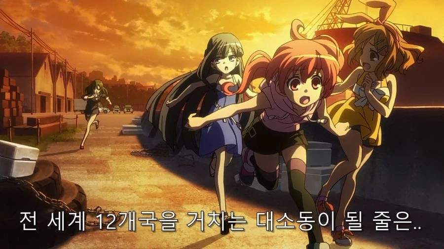화장실에서 밥 먹으면서 꿈을 포기하지 않는 아이돌 - 이미지 44