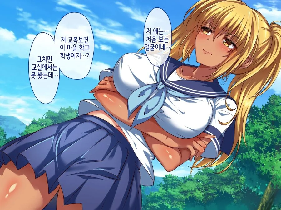 힘에 자신이 있는 금발의 갸루녀