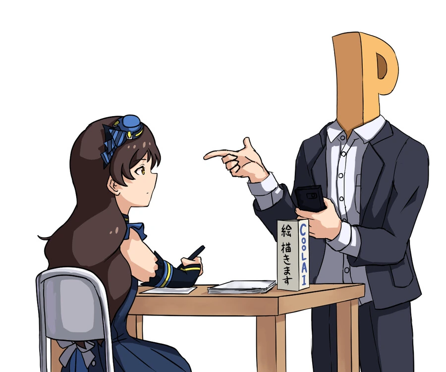 @) 그림 그려주는 AI 아이돌 Manhwa - 이미지 9