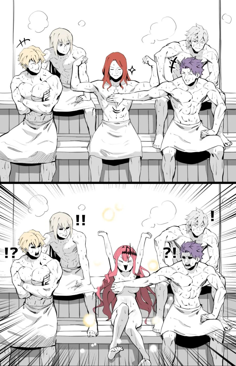 페그오) 오더체인지하는.Manga - 이미지 3