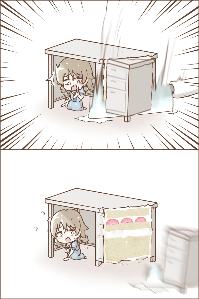 @) 노노쟝 생일.manga - 이미지 2