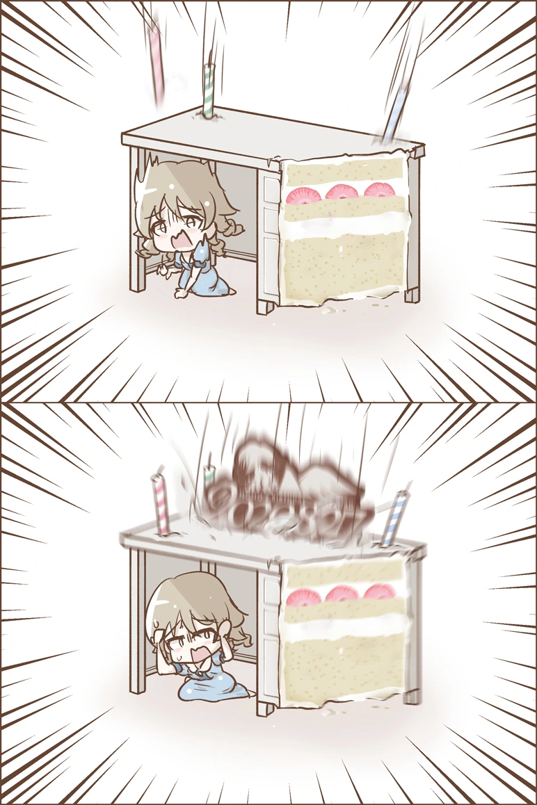@) 노노쟝 생일.manga - 이미지 3