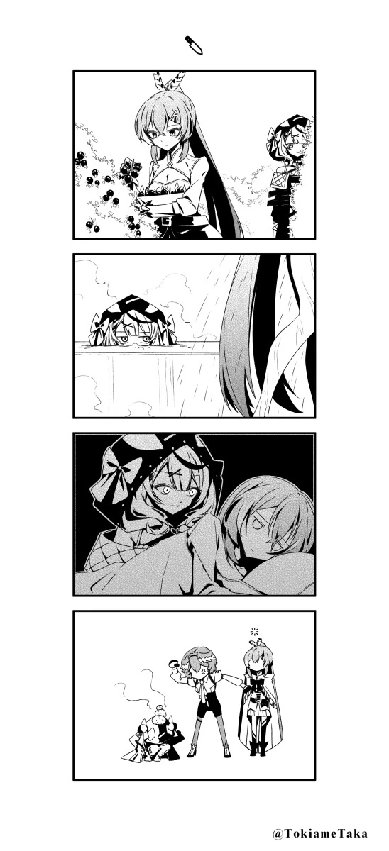 버튜버) 빅 오르카 와칭 유.manga