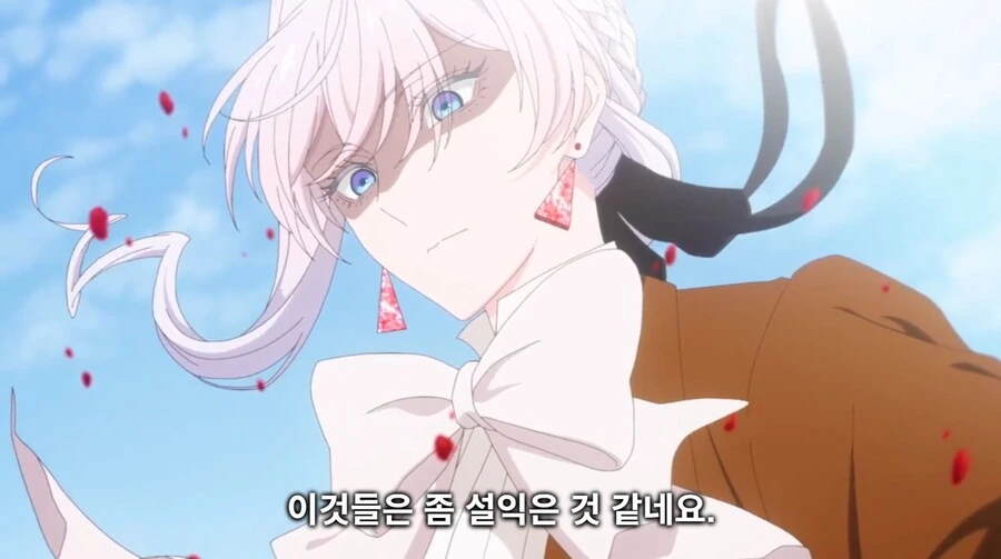 마지막으로 하나만 부탁드려도 될까요 - 전장의 꽃 - 이미지 2