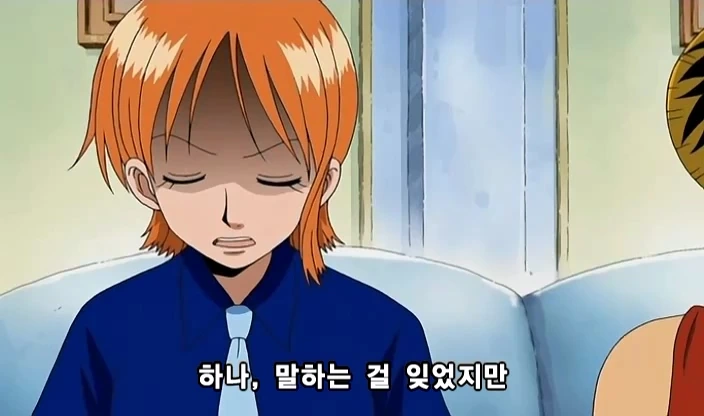[원피스]돈을 더 뜯어내는 나미 - 이미지 7