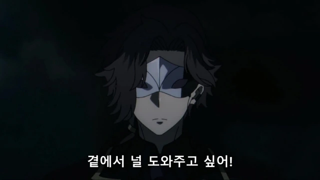[어둠의실력자]중2병을 위해서라면 뭐든지 하고 싶은 알파 - 이미지 2