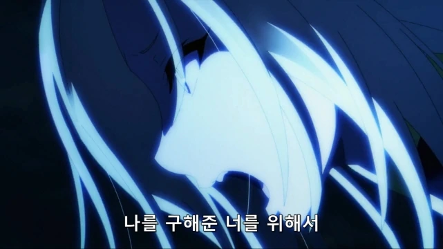 [어둠의실력자]중2병을 위해서라면 뭐든지 하고 싶은 알파 - 이미지 3