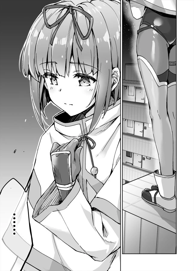 (스압)니트쿠노이치 동거 1~15화 manhwa - 이미지 39