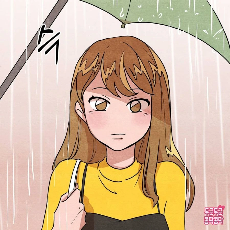 연인끼리 싸우는 Manhwa - 이미지 6