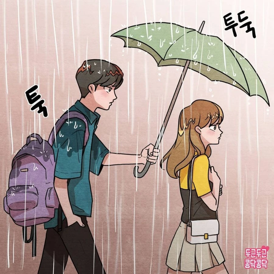 연인끼리 싸우는 Manhwa - 이미지 7