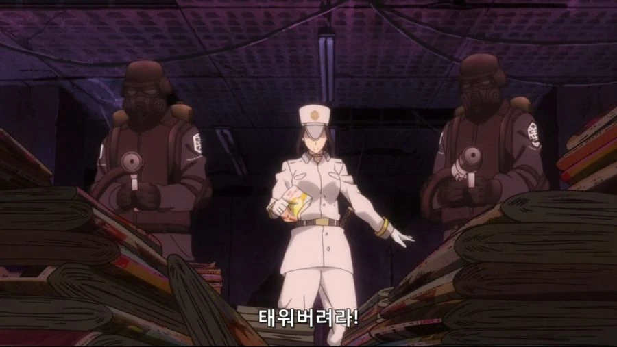 ㅇㅎ것을 불살라버리겠다는 선도위원 - 이미지 2