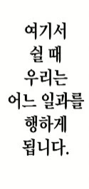 숙련된 모험가 누나와 던전을 도는 ㅅㅌ 만화.manga - 이미지 9