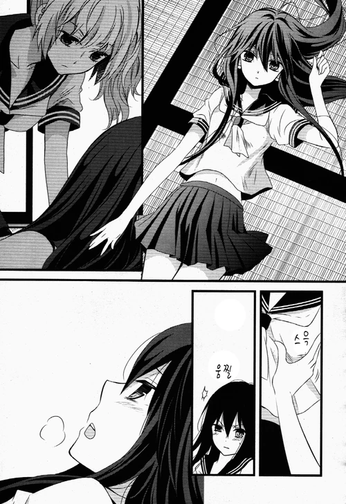 여자아이가 갈등하는 manga - 이미지 52
