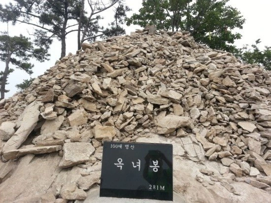 아빠가 딸앞에서 황소울음내며 네발로 기어가는 만화.manhwa - 이미지 4