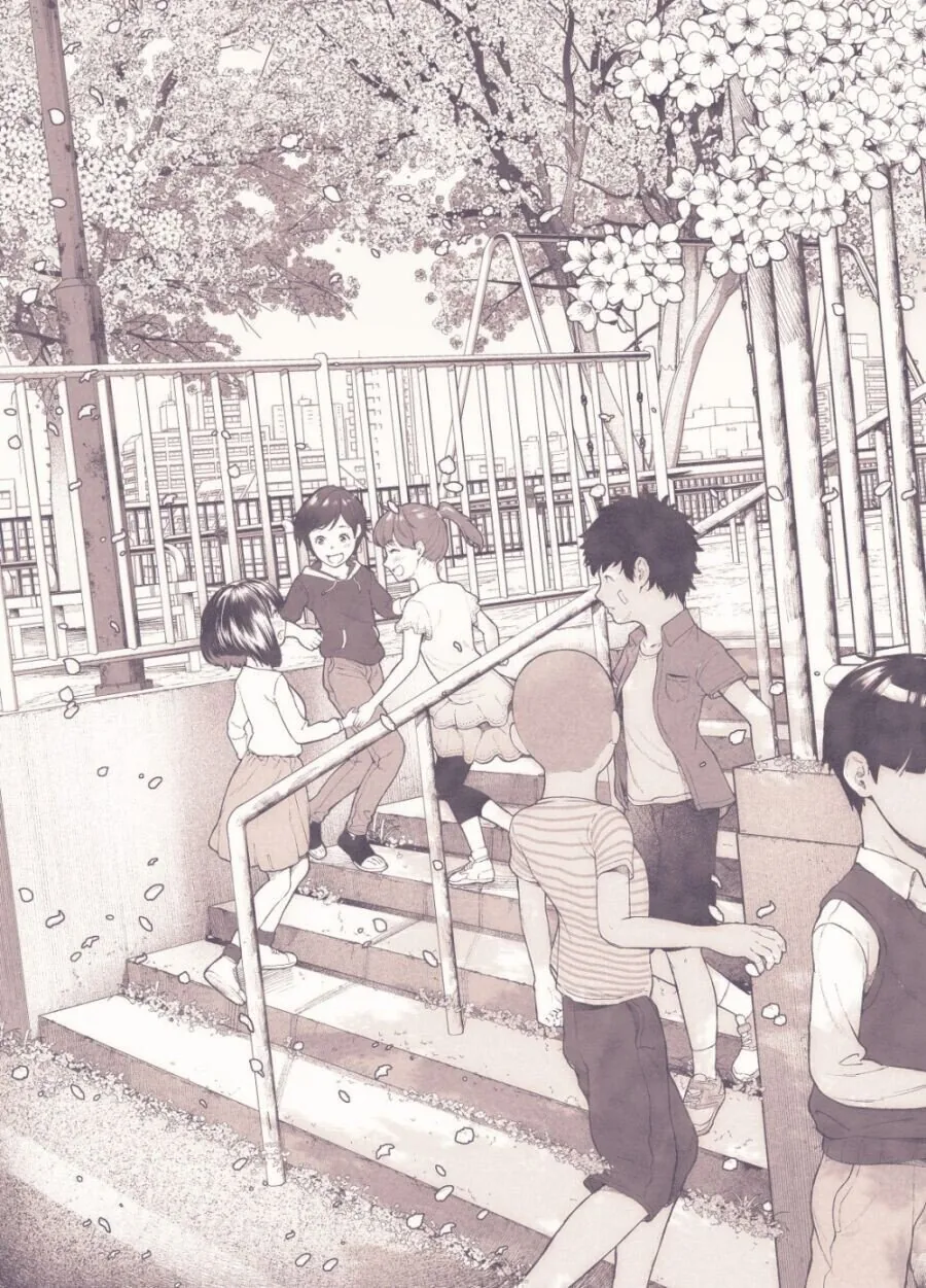 소꿉친구를 짝사랑하는.manhwa