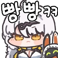 젠레스)저태이가 커지고싶은 뾲이manga - 이미지 8