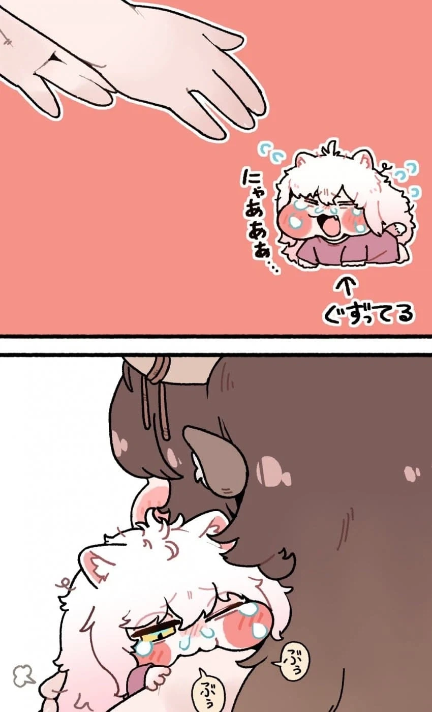 트릭컬] 꼬질 코미 작가님 신작.manga