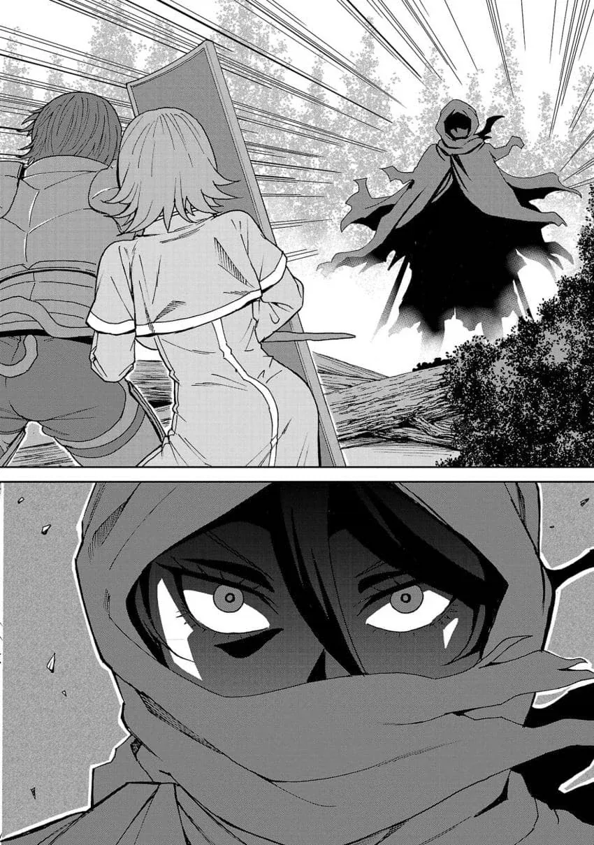 젖보똥은 프로레벨 스토리는 우습게 본다는 manhwa - 이미지 16