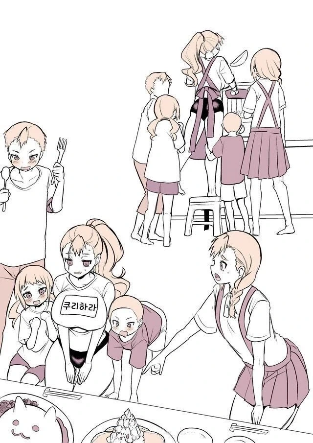 소년 가장이 TS 되어버려서 일자리 바꾼.manhwa - 이미지 4