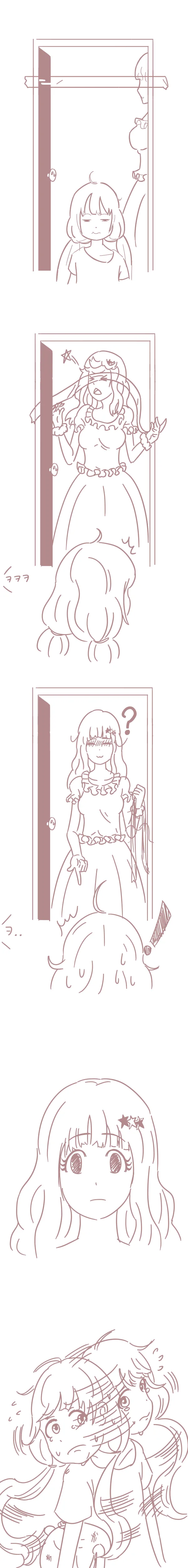 @)공포체험하는 만화.manga - 이미지 2