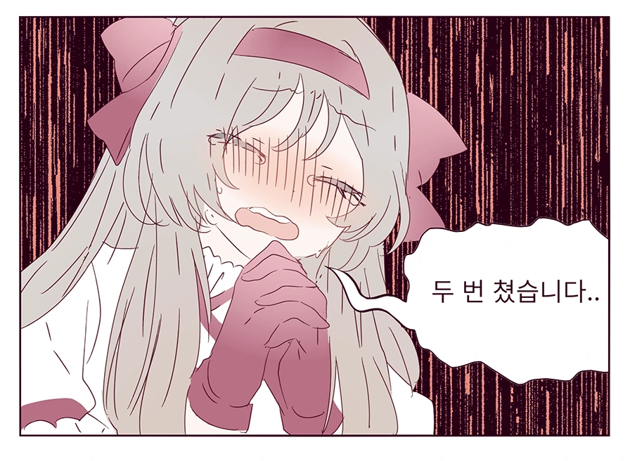 [소녀전선] 만우절떡밥으로 그린 만화! - 이미지 6