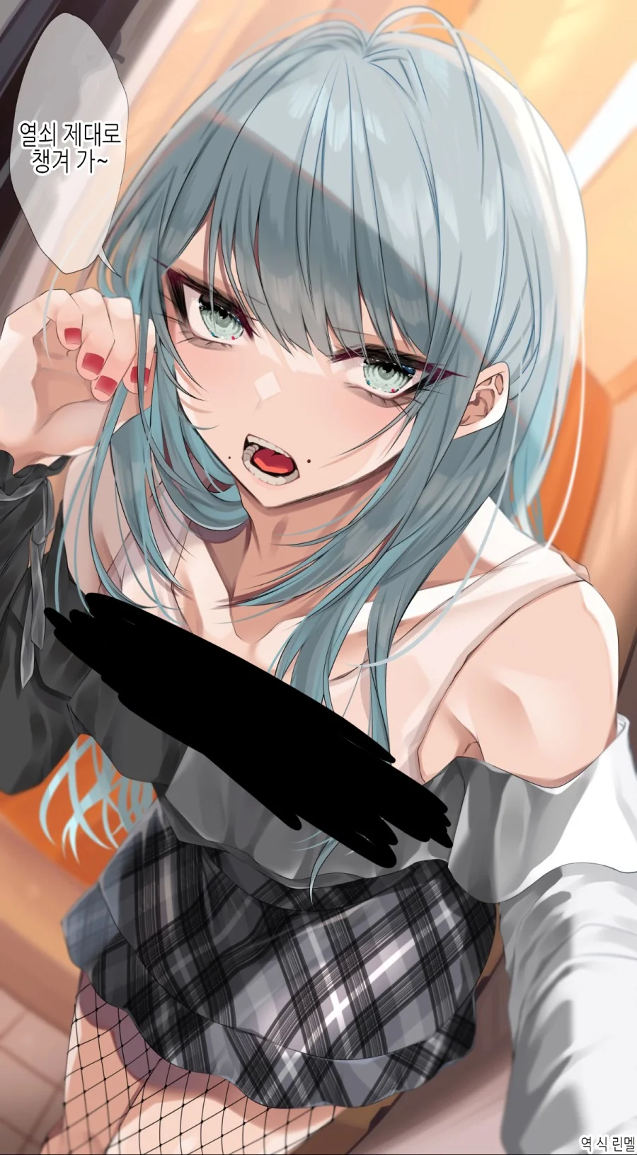 호모)여장에 빠진 친구와 룸메하는 manga - 이미지 2