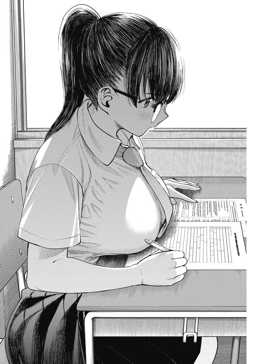 ㄱㅇ 여고생이랑 같이 시험치는.manhwa - 이미지 6