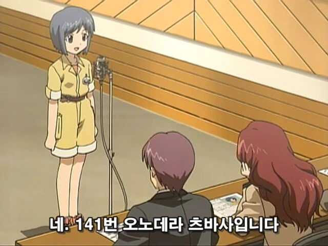 본격 성우 오디션 보는 만화