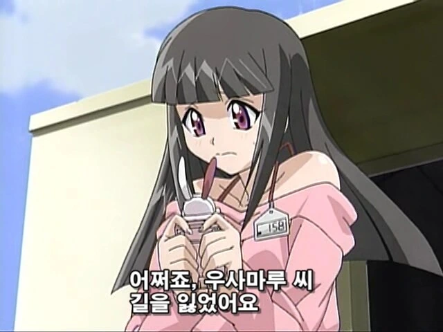 본격 성우 오디션 보는 만화 - 이미지 42
