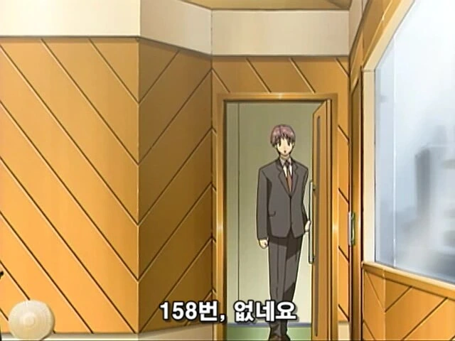 본격 성우 오디션 보는 만화 - 이미지 44