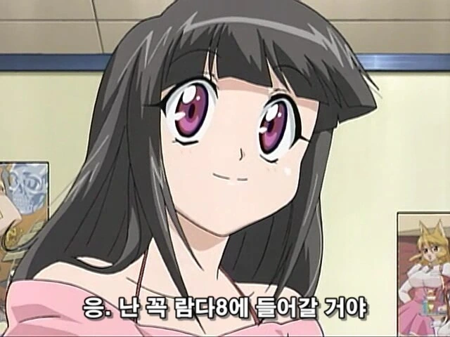 본격 성우 오디션 보는 만화 - 이미지 61