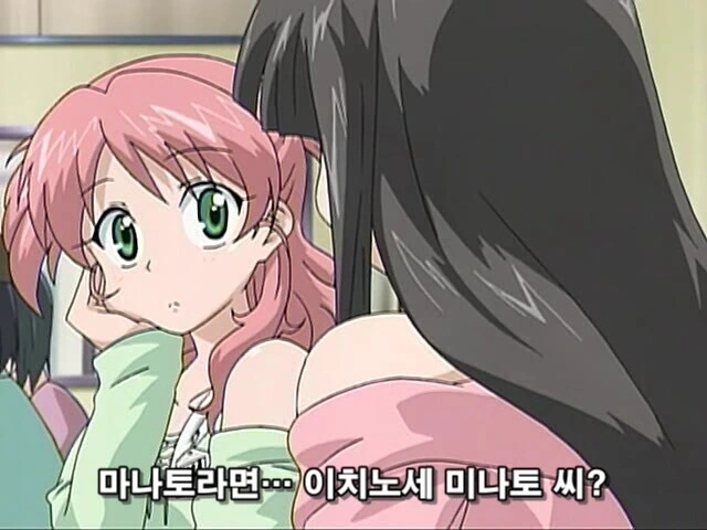 본격 성우 오디션 보는 만화 - 이미지 63