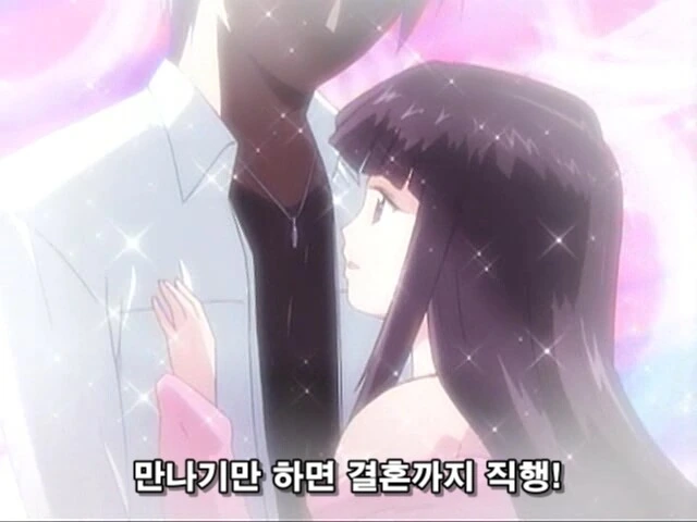 본격 성우 오디션 보는 만화 - 이미지 66