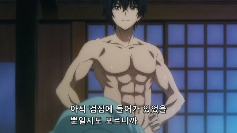 [ㅎㅂ][어둠의 실력자]찬란한 칼날을 해방시킬려는 남자 - 이미지 4